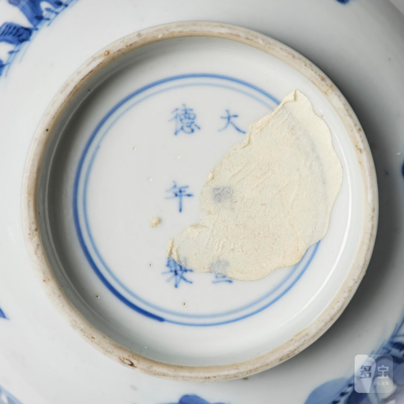 A pair of blue and white 'boys at play' bowls, - 图8